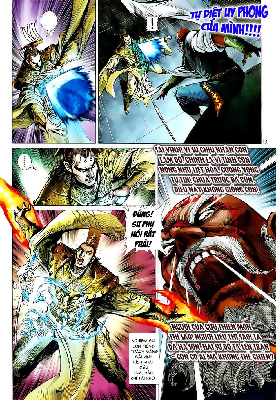 Thiết Tướng Tung Hoành Chapter 8 - 12