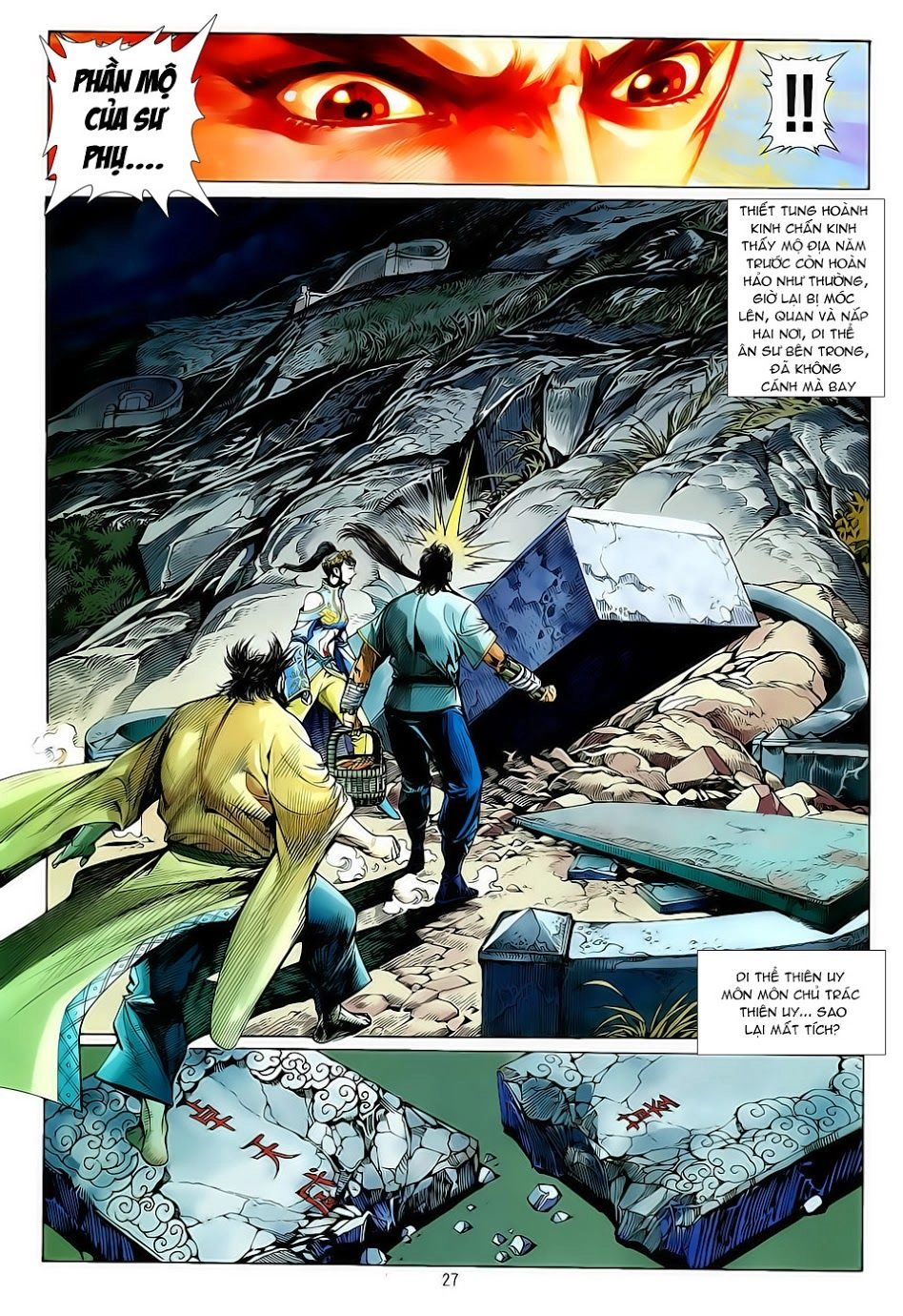 Thiết Tướng Tung Hoành Chapter 8 - 27