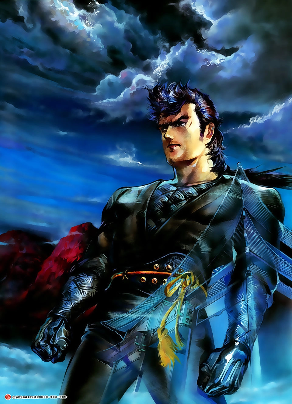 Thiết Tướng Tung Hoành Chapter 8 - 32