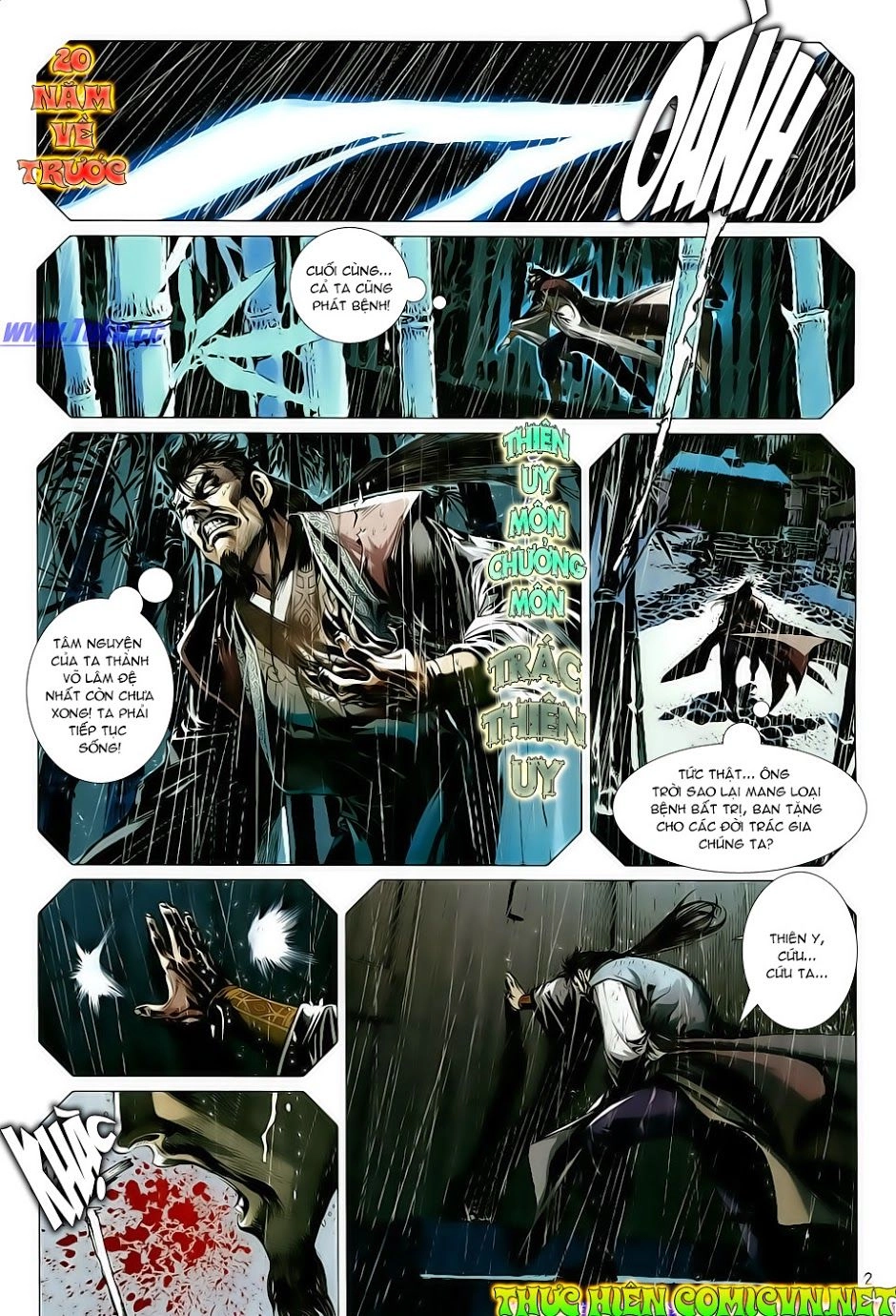 Thiết Tướng Tung Hoành Chapter 9 - 2