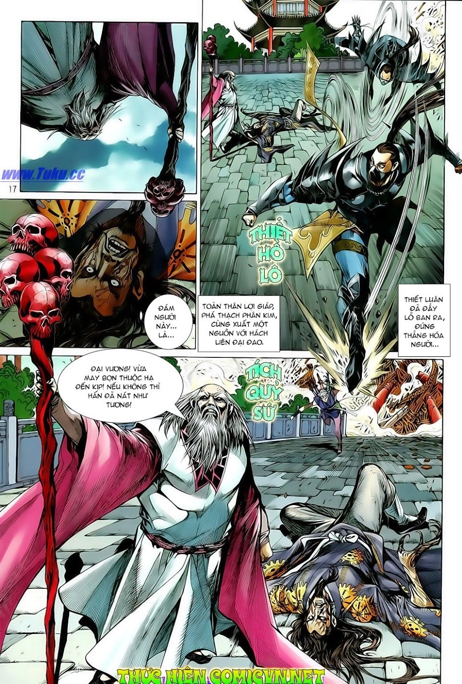 Thiết Tướng Tung Hoành Chapter 9 - 17
