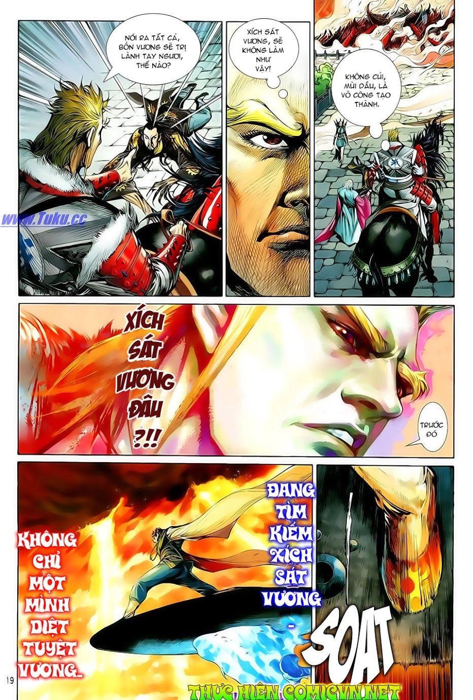 Thiết Tướng Tung Hoành Chapter 9 - 19