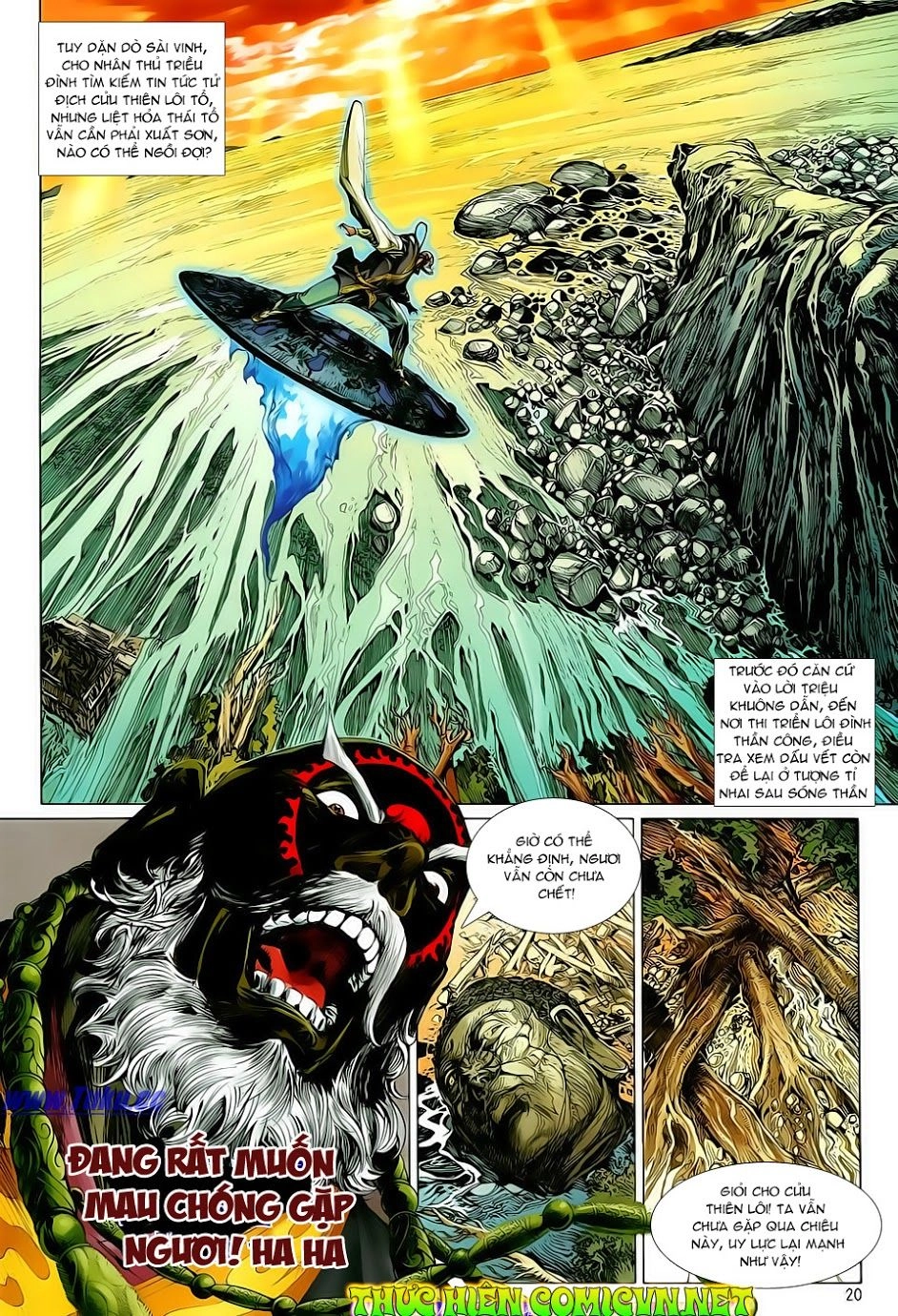 Thiết Tướng Tung Hoành Chapter 9 - 20