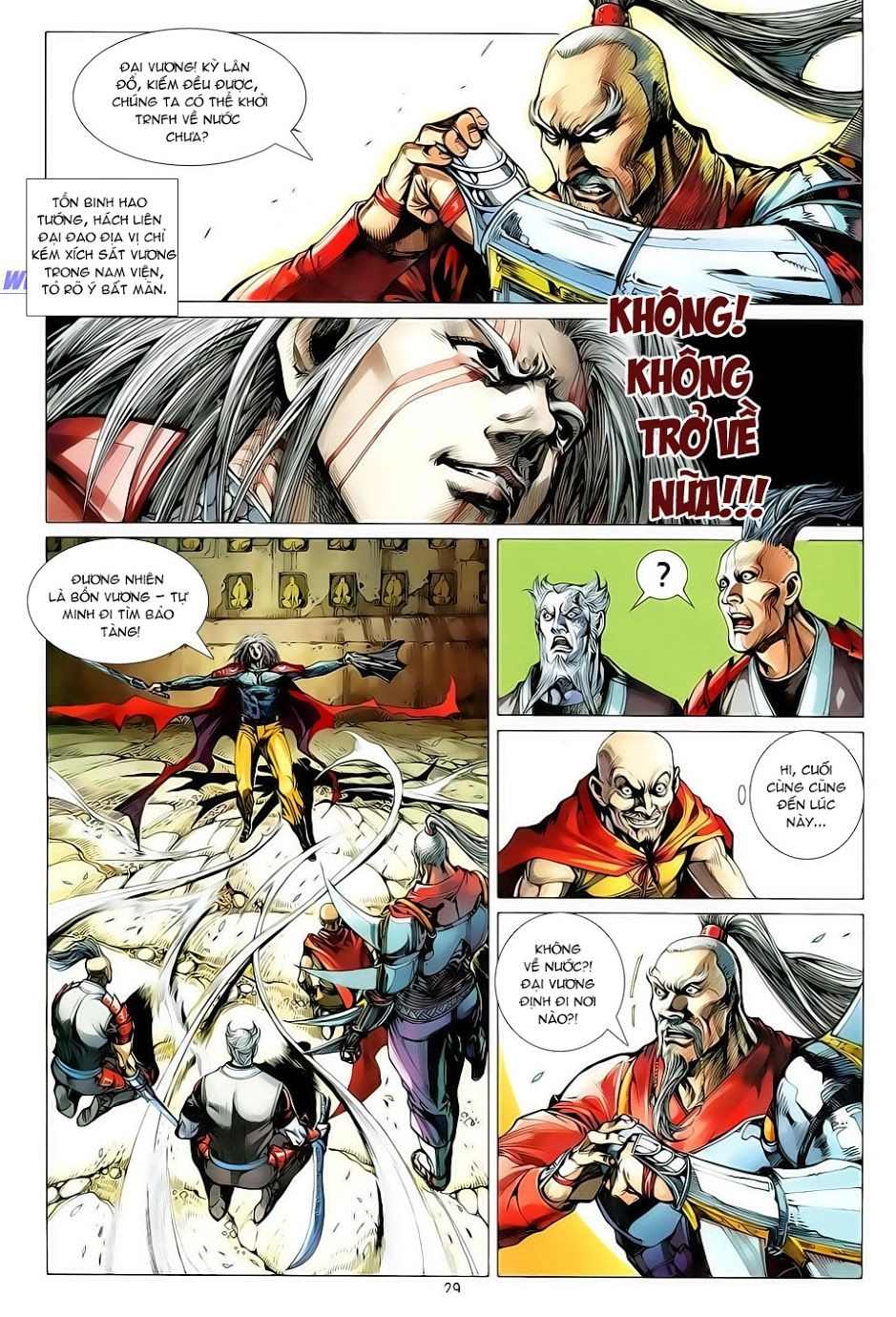 Thiết Tướng Tung Hoành Chapter 9 - 29