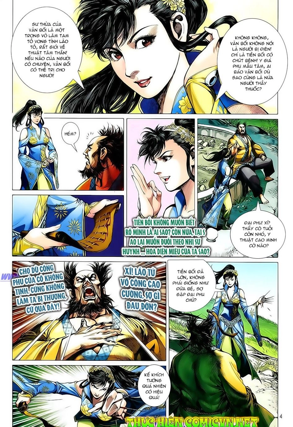 Thiết Tướng Tung Hoành Chapter 10 - 4