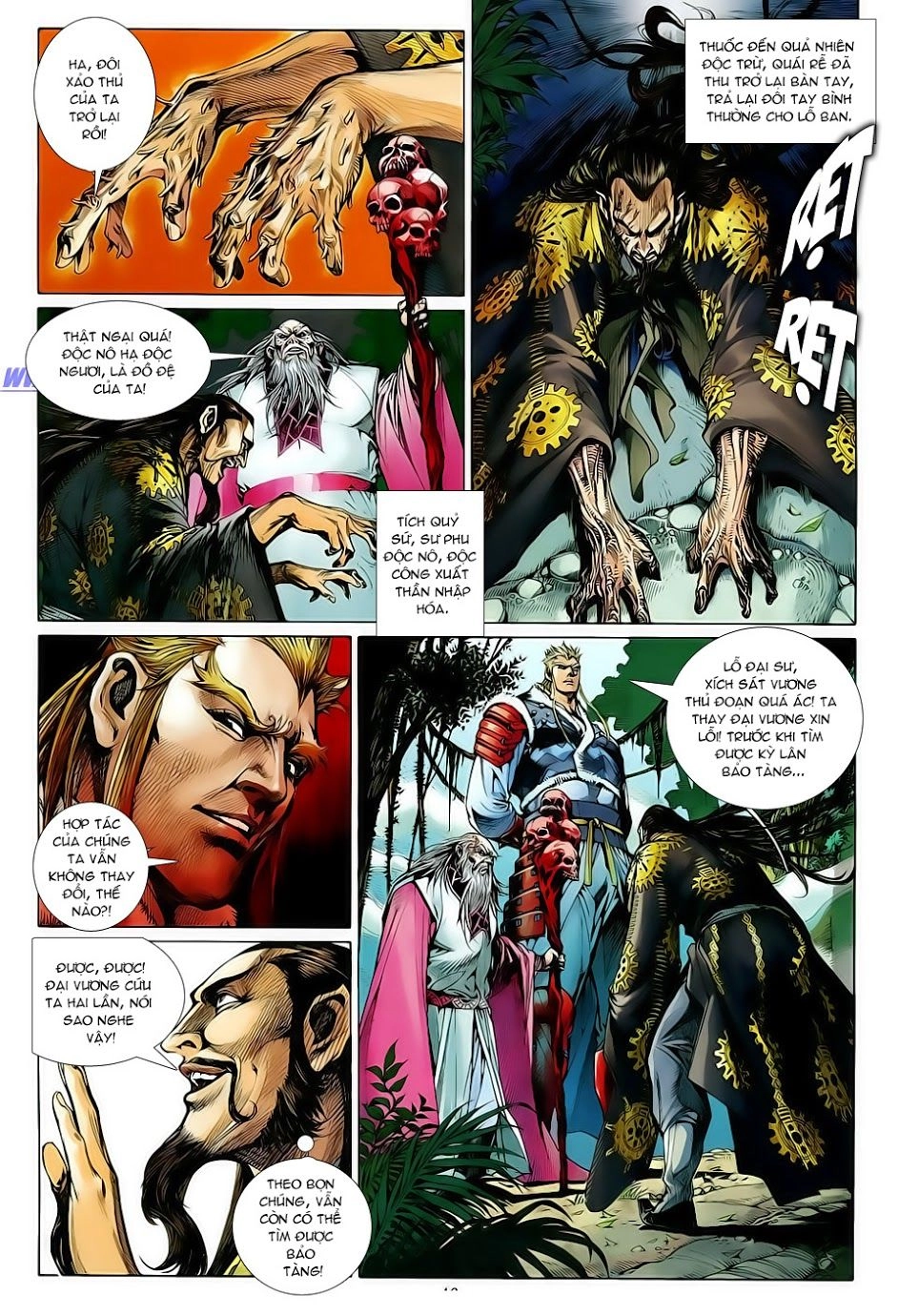 Thiết Tướng Tung Hoành Chapter 10 - 13