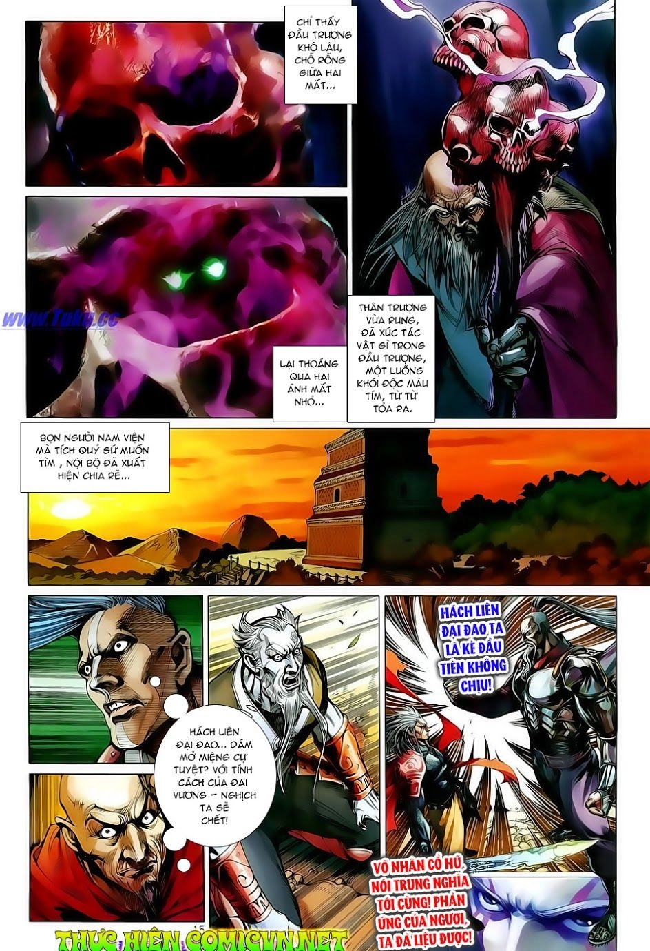 Thiết Tướng Tung Hoành Chapter 10 - 15