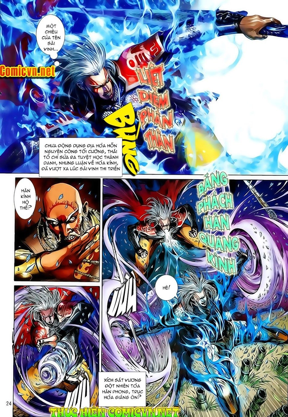 Thiết Tướng Tung Hoành Chapter 11 - 24