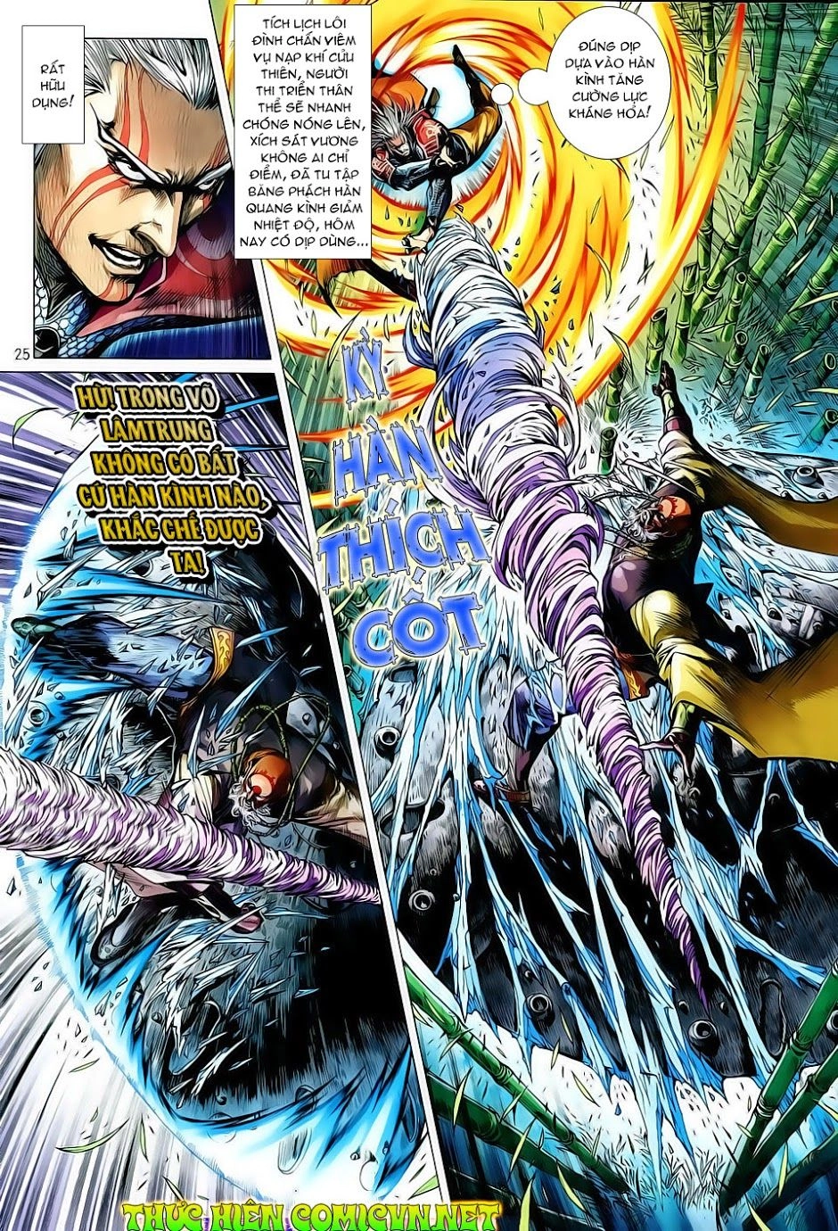 Thiết Tướng Tung Hoành Chapter 11 - 25