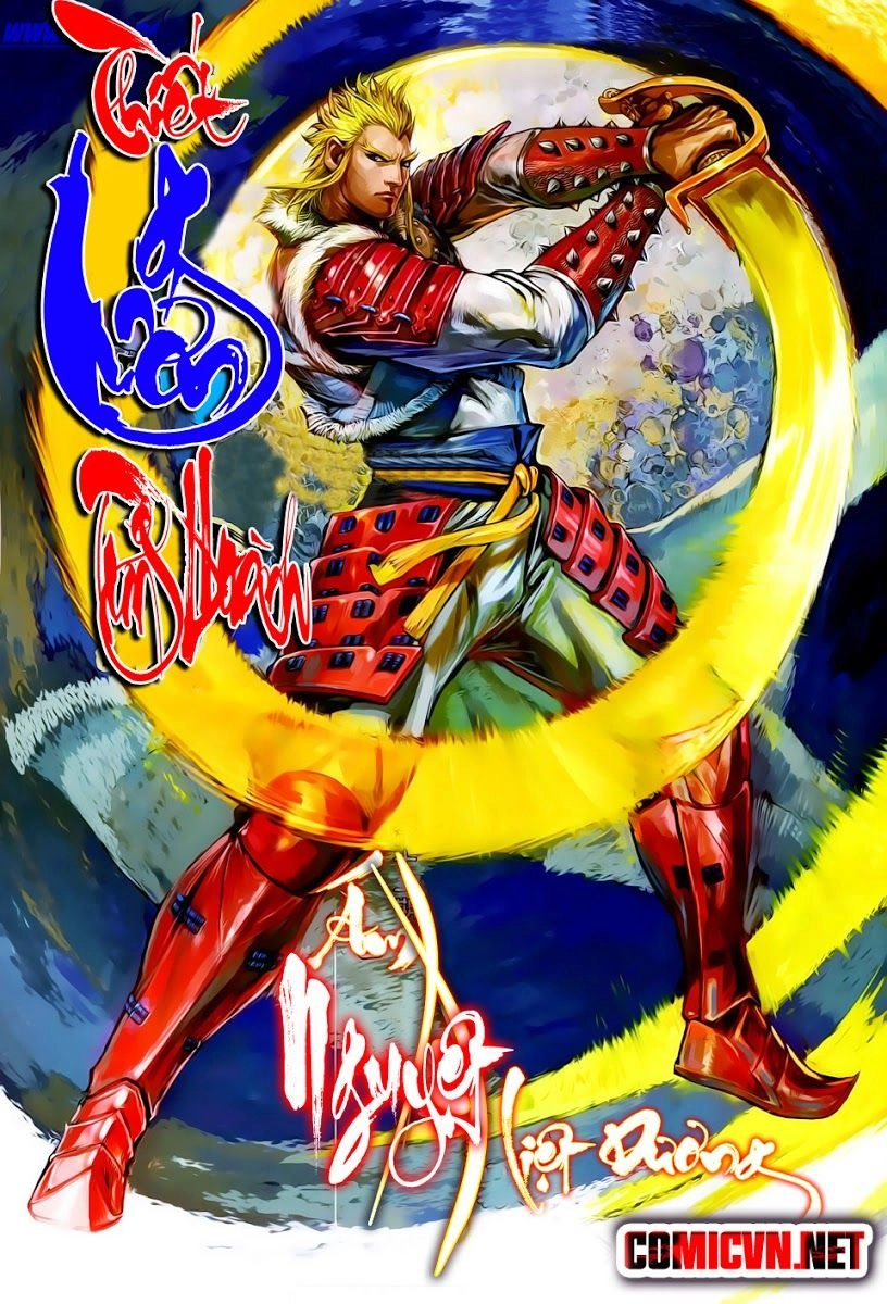 Thiết Tướng Tung Hoành Chapter 12 - 1