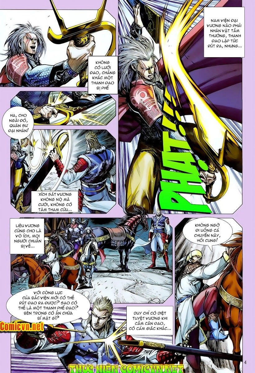 Thiết Tướng Tung Hoành Chapter 12 - 4