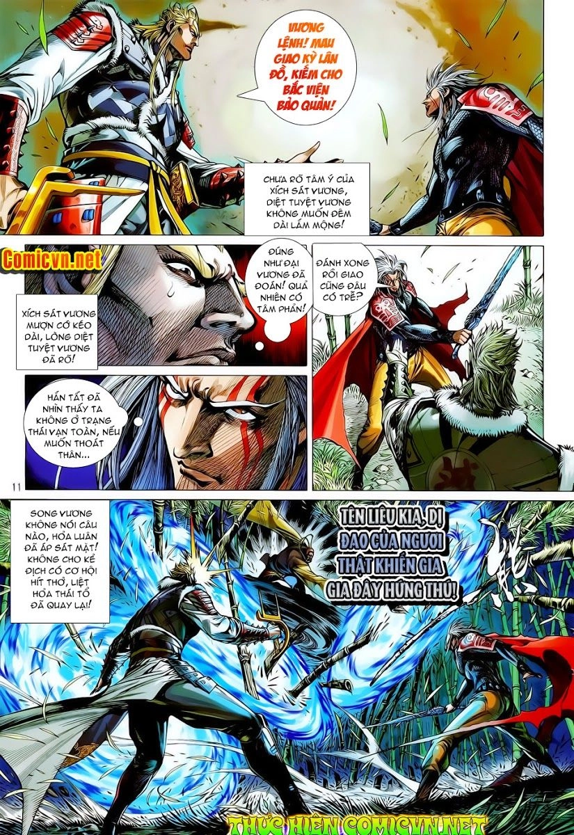 Thiết Tướng Tung Hoành Chapter 12 - 11