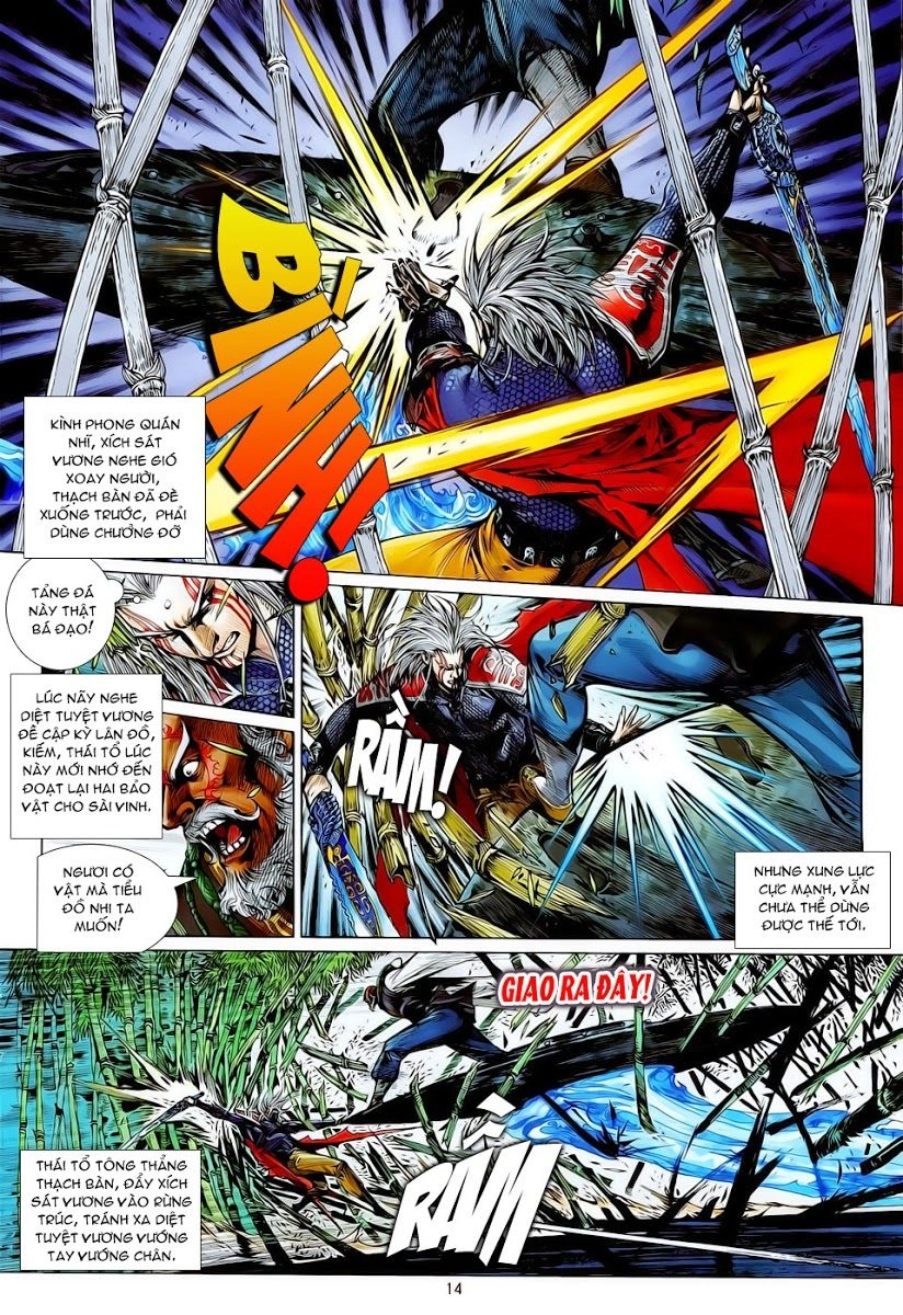 Thiết Tướng Tung Hoành Chapter 12 - 14