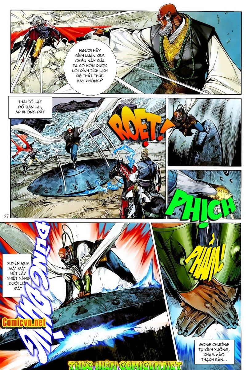 Thiết Tướng Tung Hoành Chapter 12 - 26