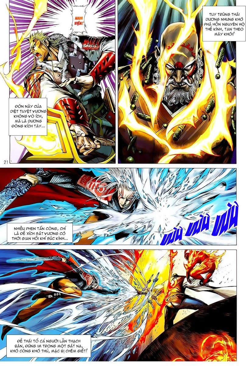 Thiết Tướng Tung Hoành Chapter 13 - 21