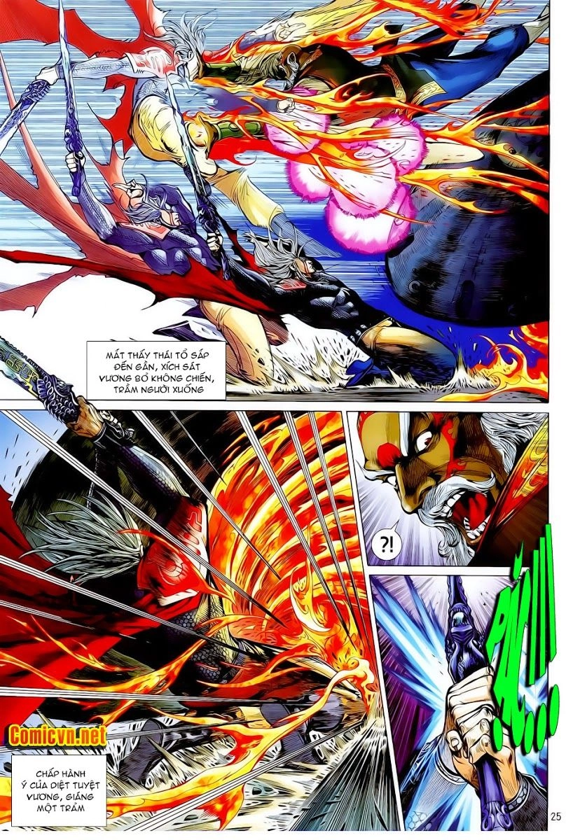 Thiết Tướng Tung Hoành Chapter 13 - 25