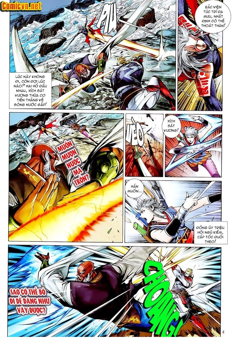 Thiết Tướng Tung Hoành Chapter 14 - 4