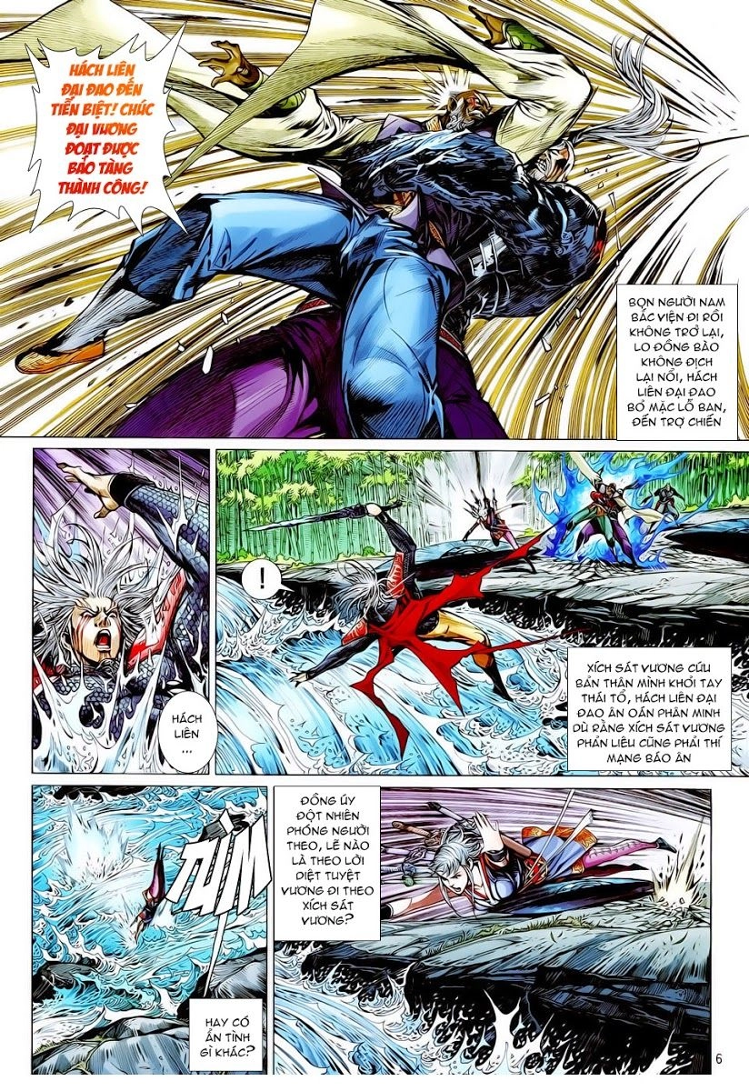 Thiết Tướng Tung Hoành Chapter 14 - 6