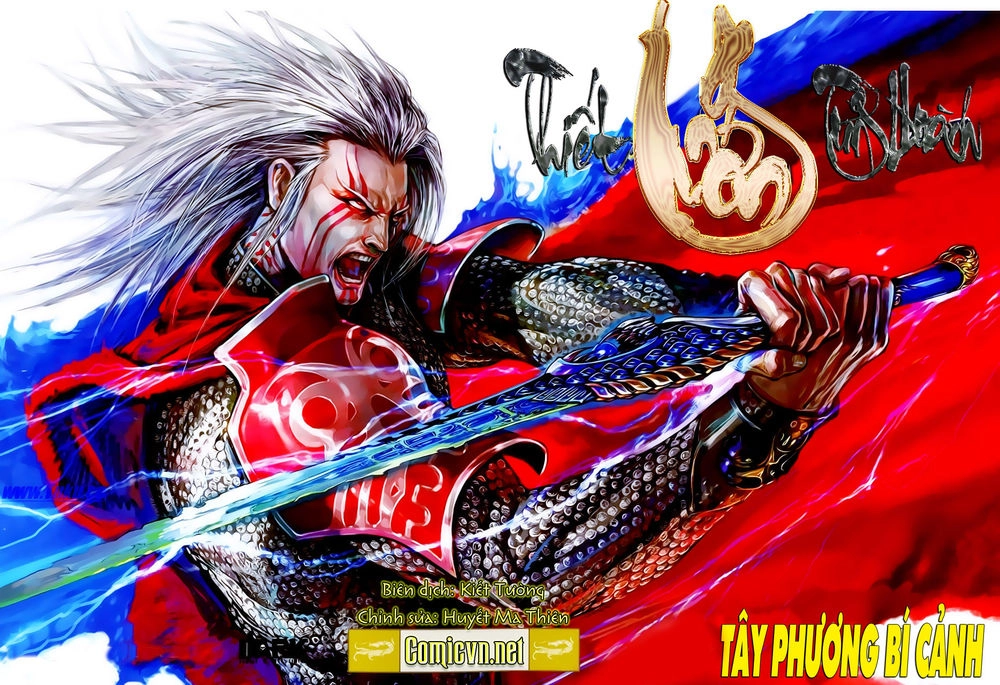 Thiết Tướng Tung Hoành Chapter 15 - 1