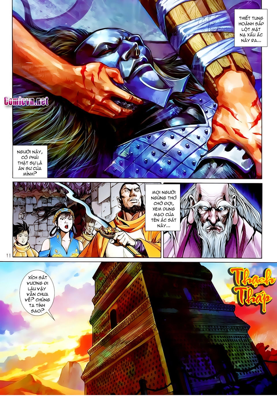 Thiết Tướng Tung Hoành Chapter 15 - 11