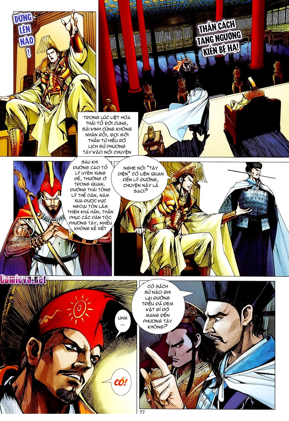 Thiết Tướng Tung Hoành Chapter 15 - 22