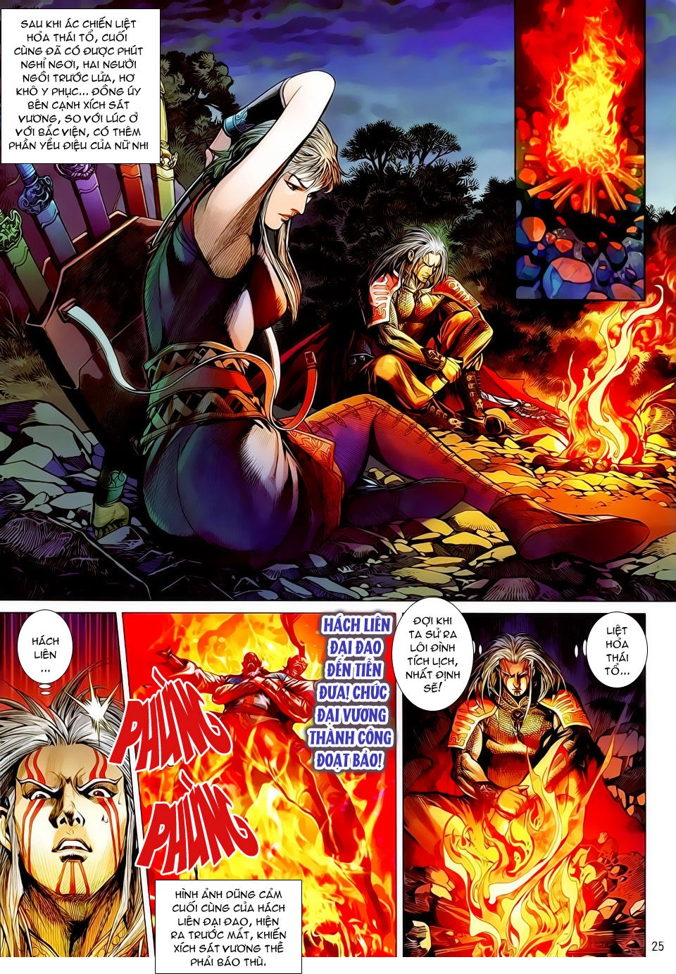 Thiết Tướng Tung Hoành Chapter 15 - 25