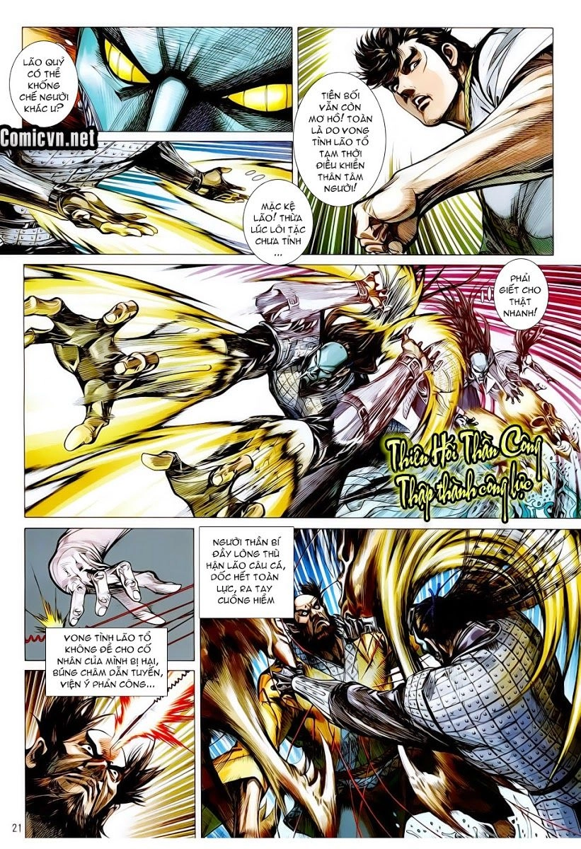 Thiết Tướng Tung Hoành Chapter 16 - 21