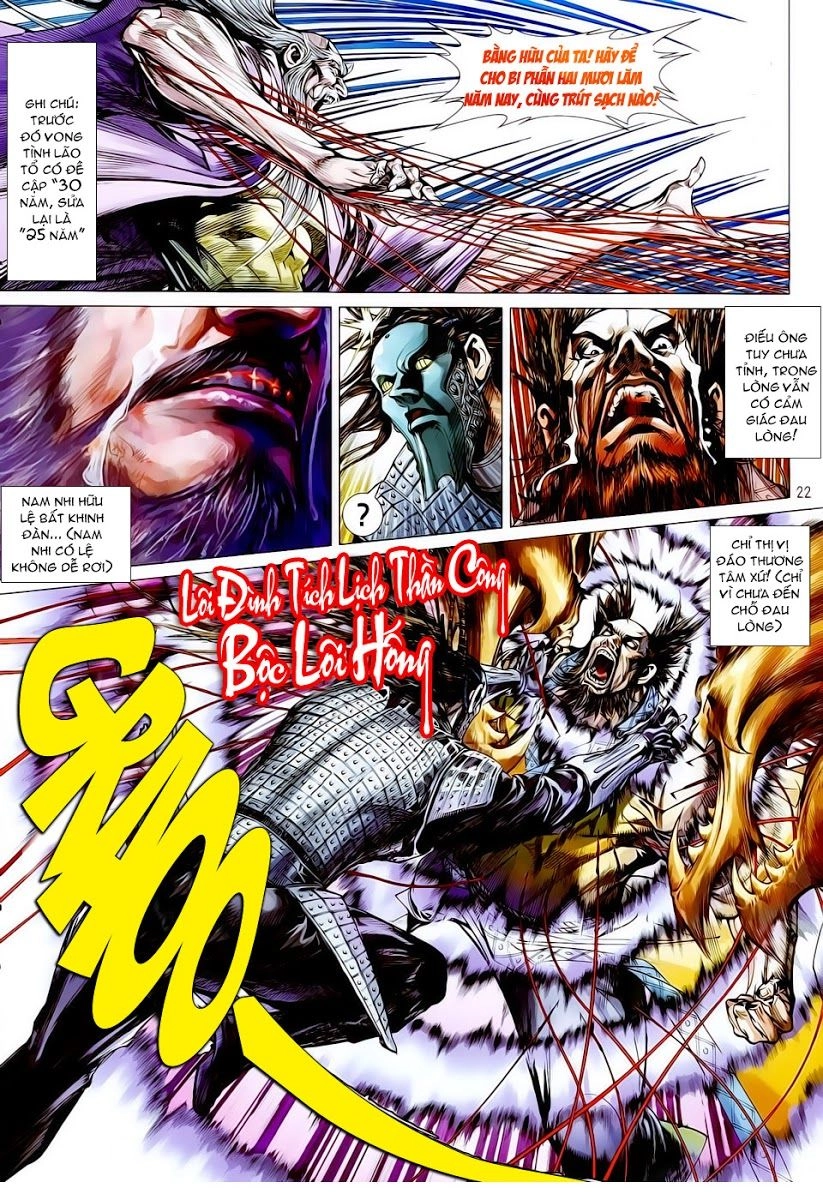 Thiết Tướng Tung Hoành Chapter 16 - 22