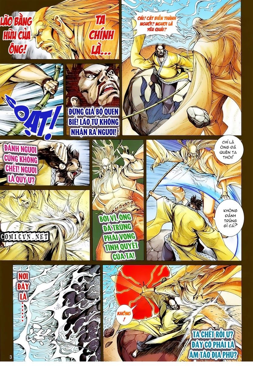 Thiết Tướng Tung Hoành Chapter 17 - 3