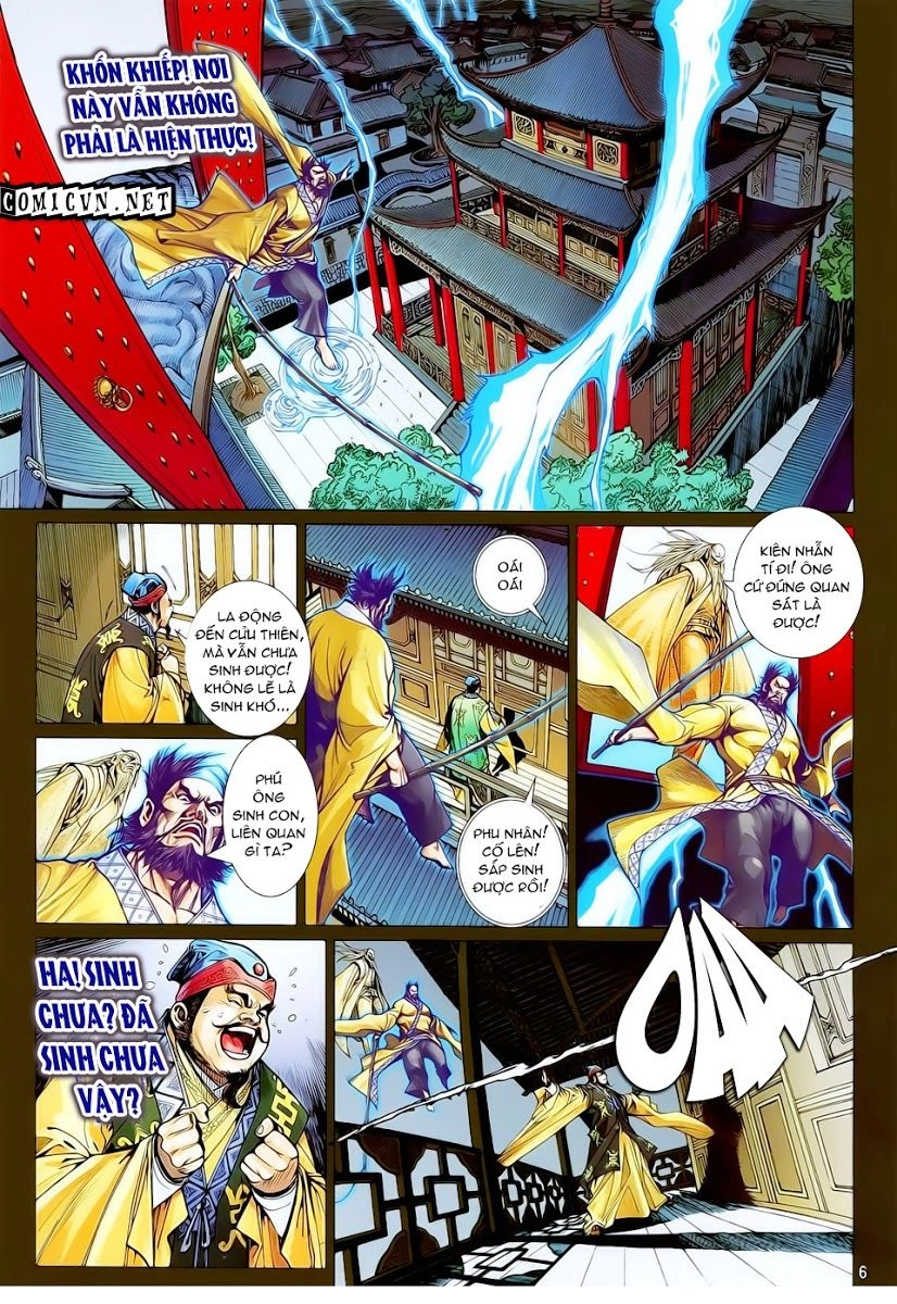 Thiết Tướng Tung Hoành Chapter 17 - 6