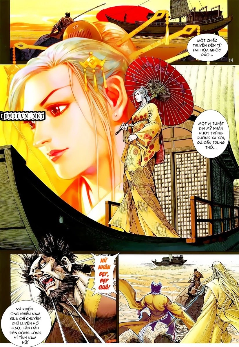 Thiết Tướng Tung Hoành Chapter 17 - 14