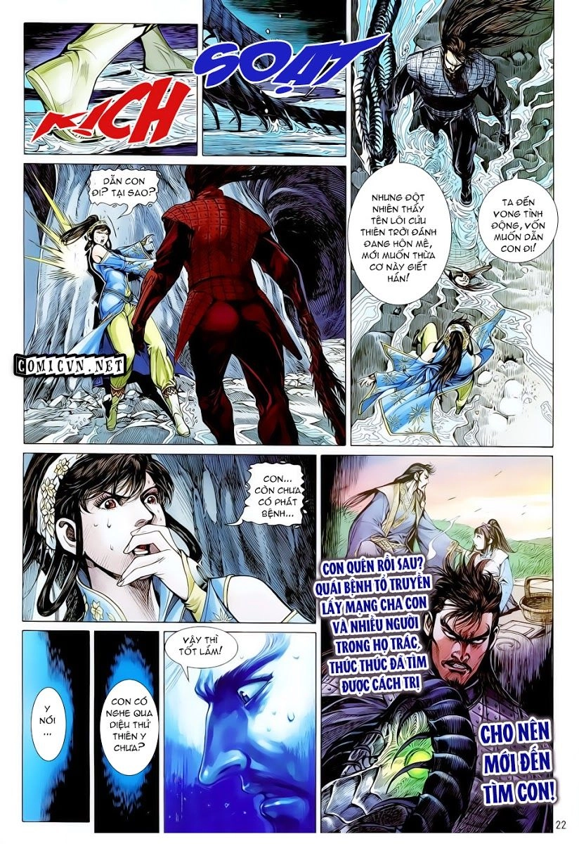 Thiết Tướng Tung Hoành Chapter 17 - 22