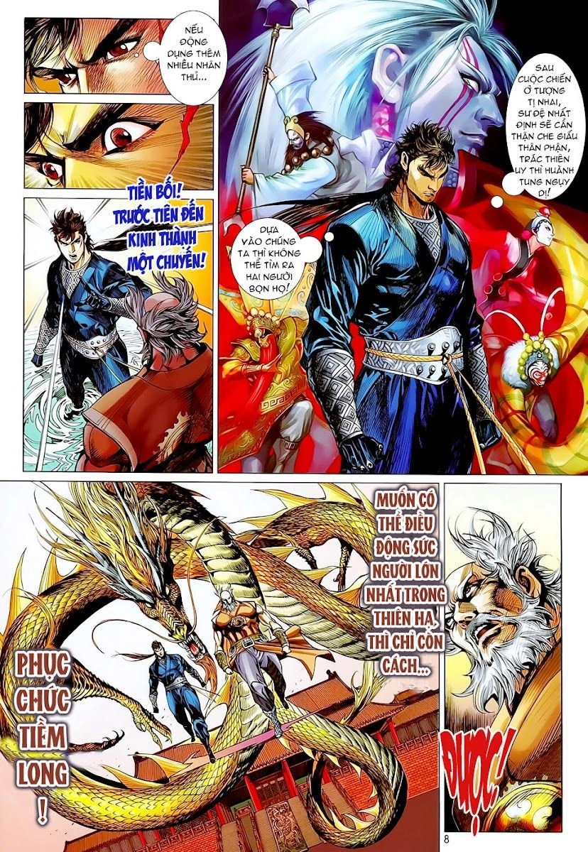 Thiết Tướng Tung Hoành Chapter 19 - 9