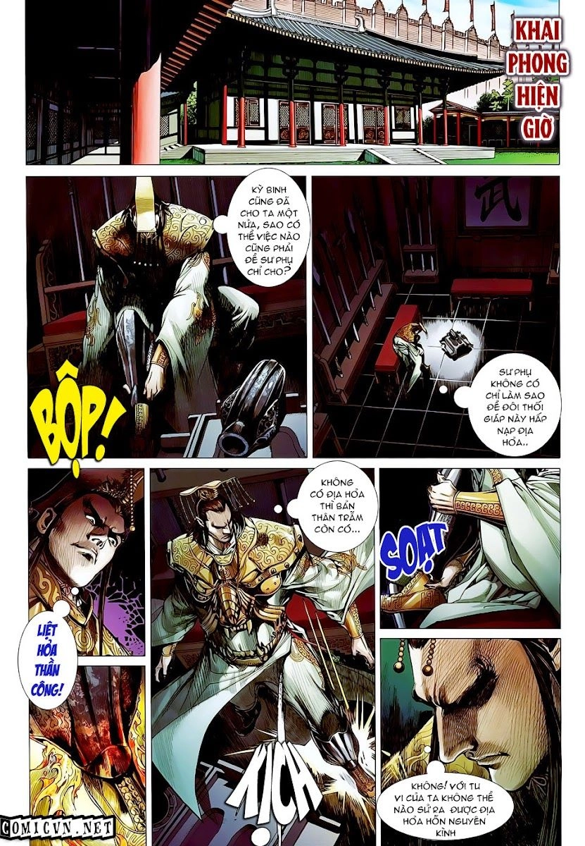 Thiết Tướng Tung Hoành Chapter 19 - 10