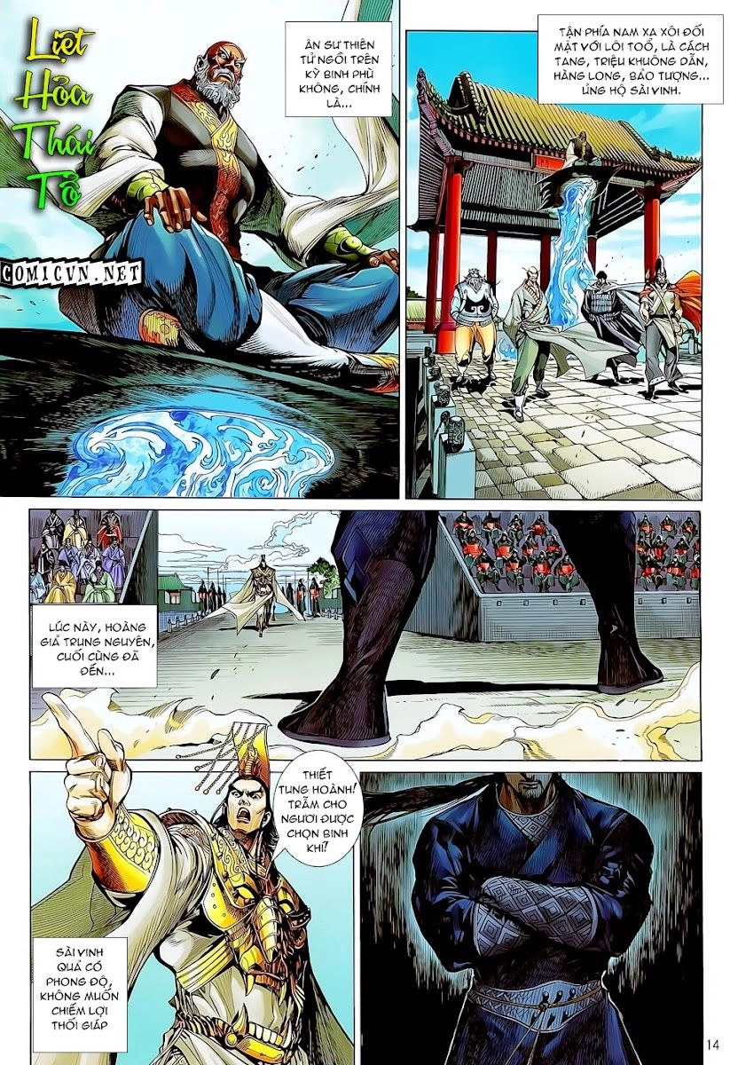 Thiết Tướng Tung Hoành Chapter 19 - 14