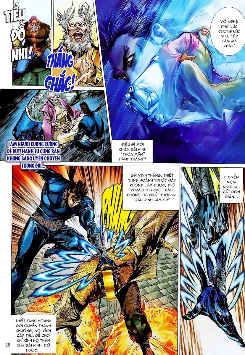 Thiết Tướng Tung Hoành Chapter 19 - 27