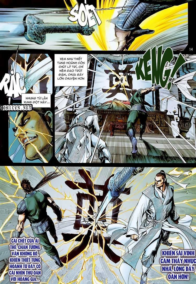 Thiết Tướng Tung Hoành Chapter 20 - 15