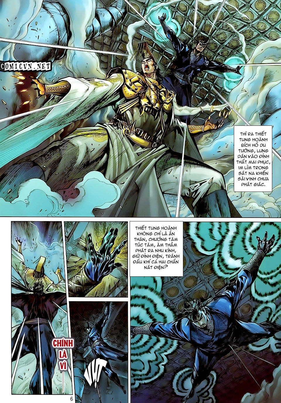 Thiết Tướng Tung Hoành Chapter 21 - 6