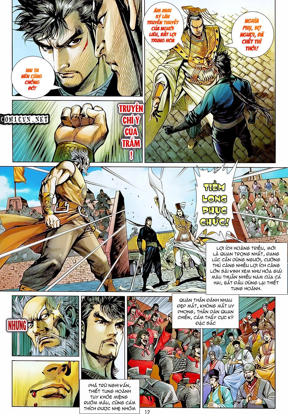 Thiết Tướng Tung Hoành Chapter 21 - 11