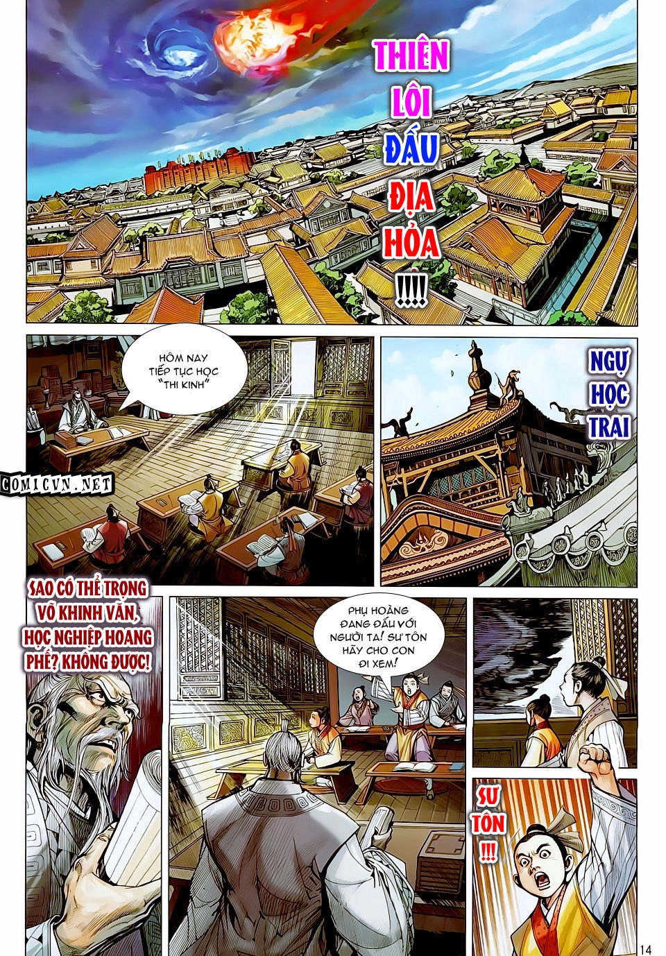Thiết Tướng Tung Hoành Chapter 21 - 13