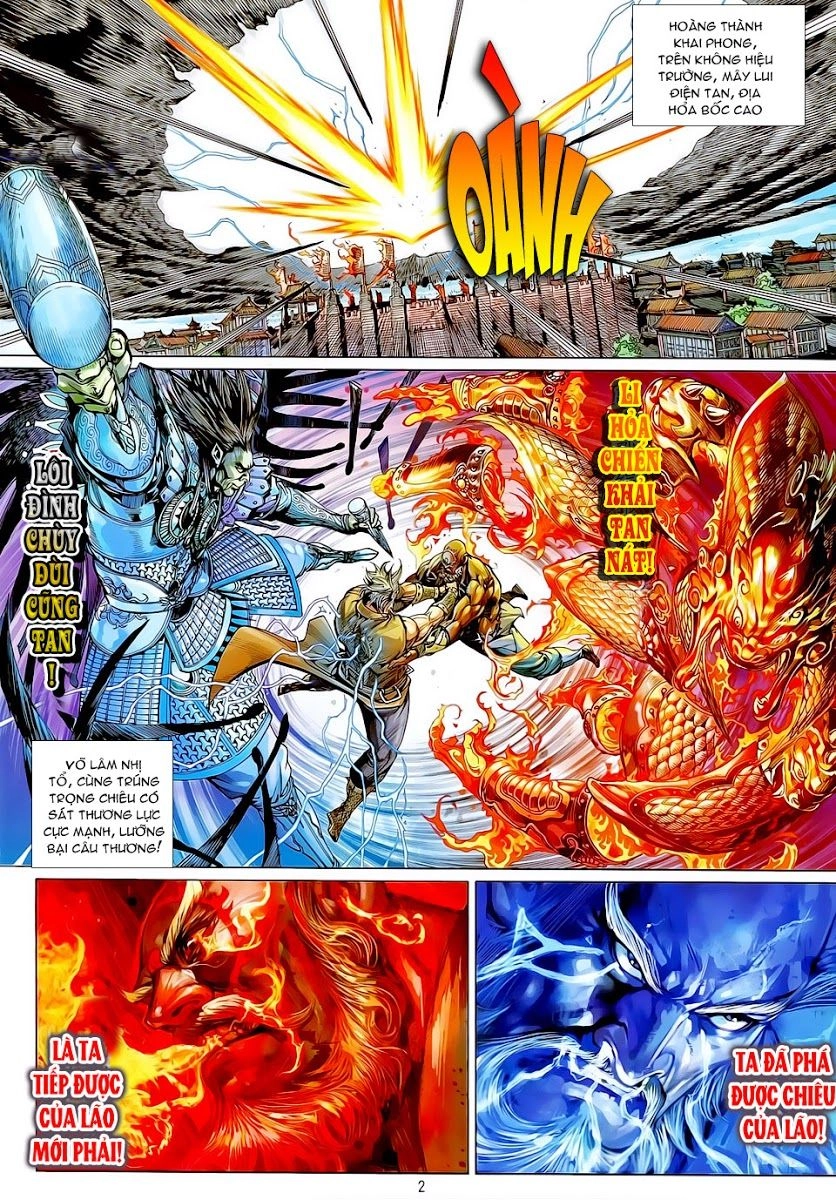 Thiết Tướng Tung Hoành Chapter 22 - 2