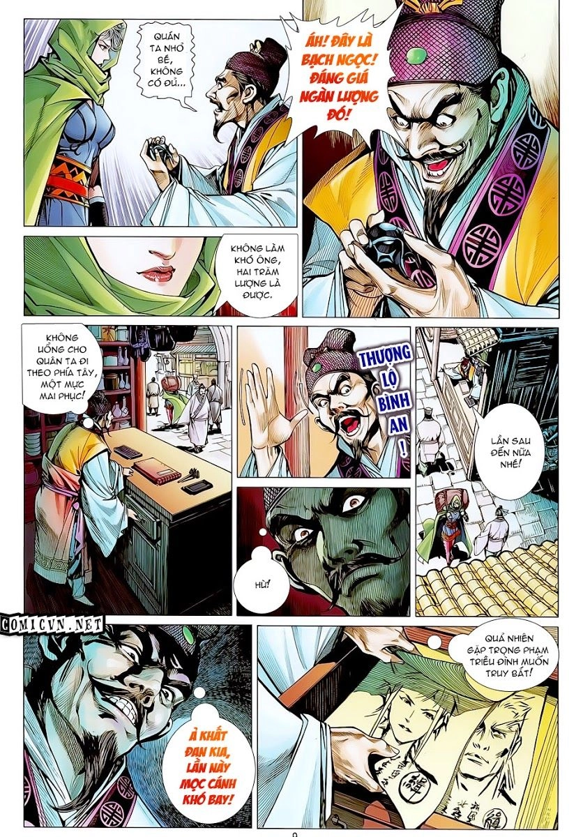 Thiết Tướng Tung Hoành Chapter 22 - 9