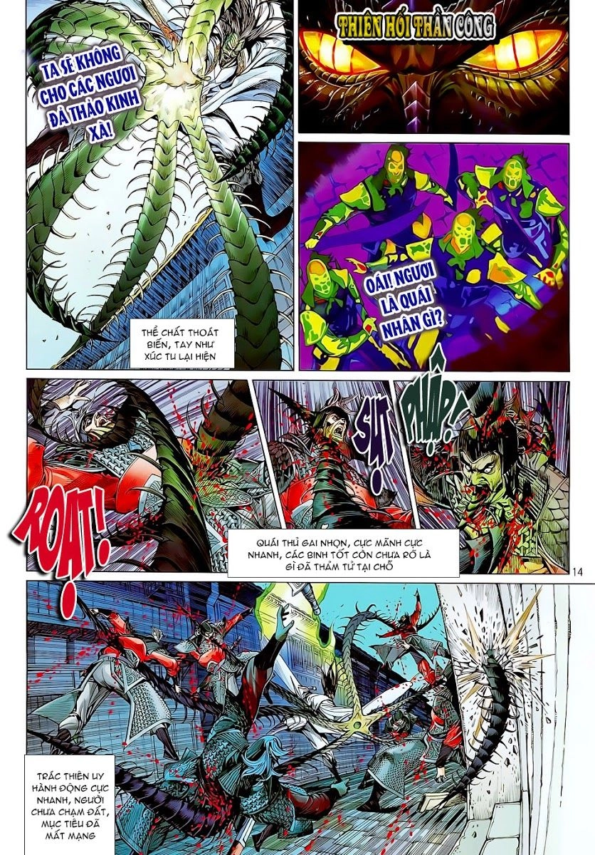 Thiết Tướng Tung Hoành Chapter 22 - 14