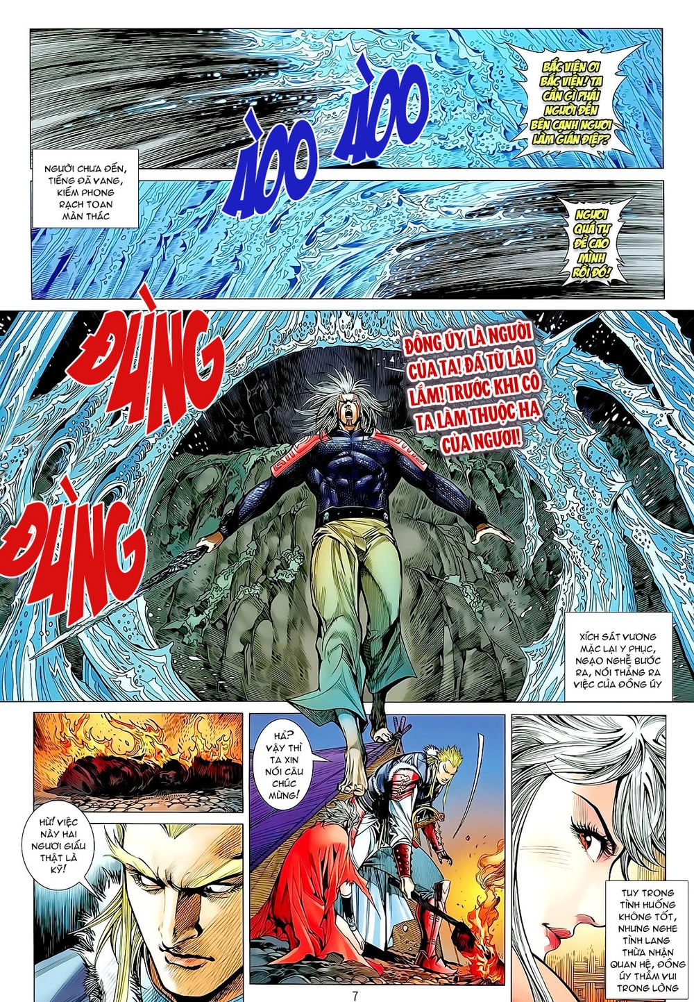 Thiết Tướng Tung Hoành Chapter 23 - 7