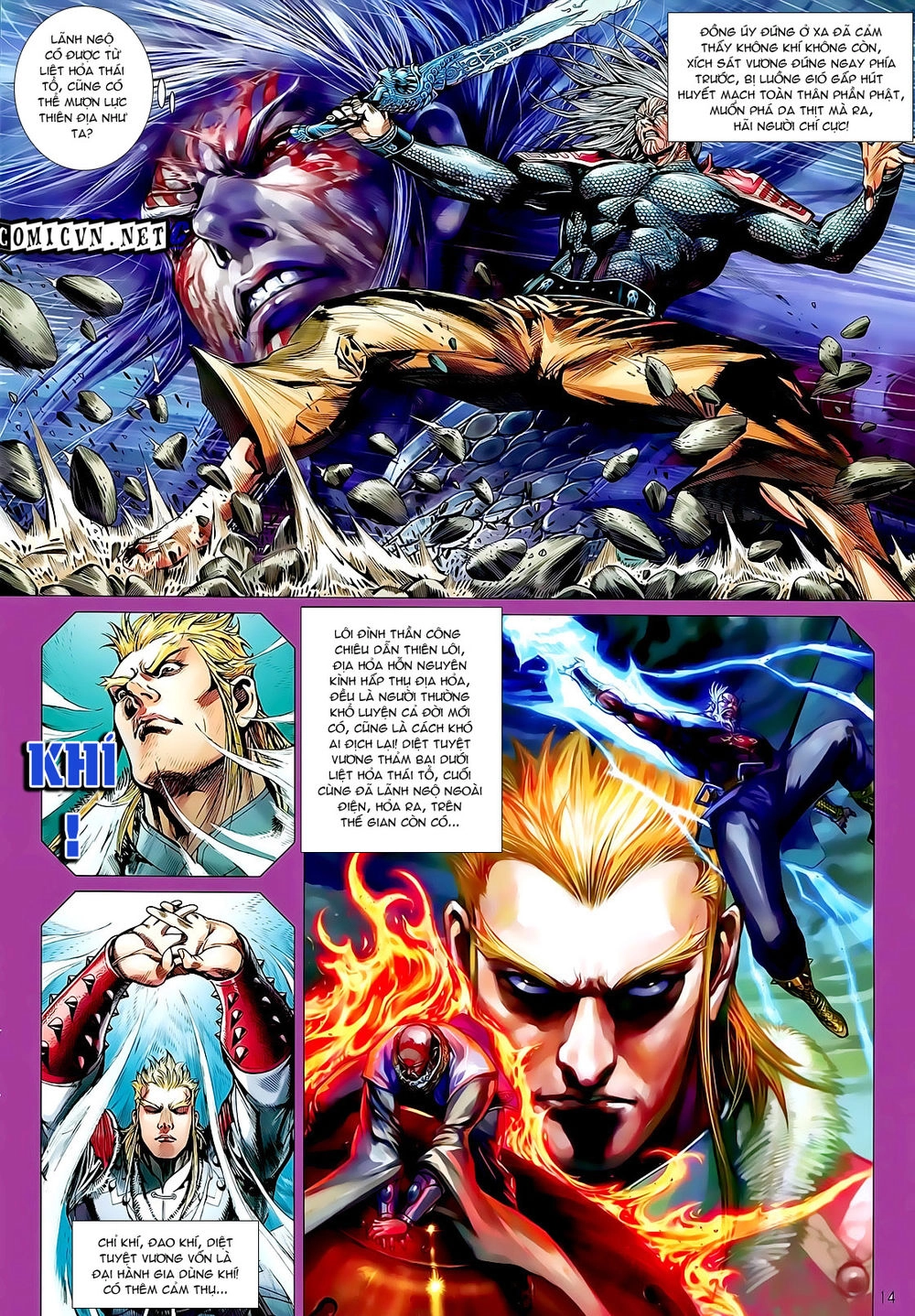 Thiết Tướng Tung Hoành Chapter 23 - 13