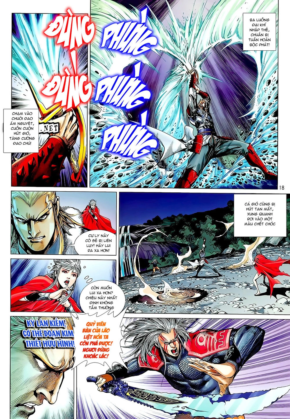 Thiết Tướng Tung Hoành Chapter 23 - 17