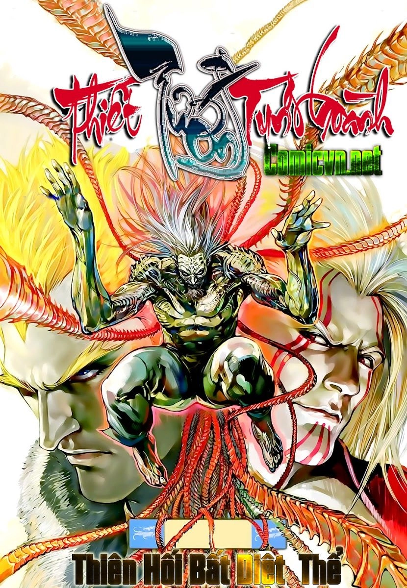 Thiết Tướng Tung Hoành Chapter 24 - 1