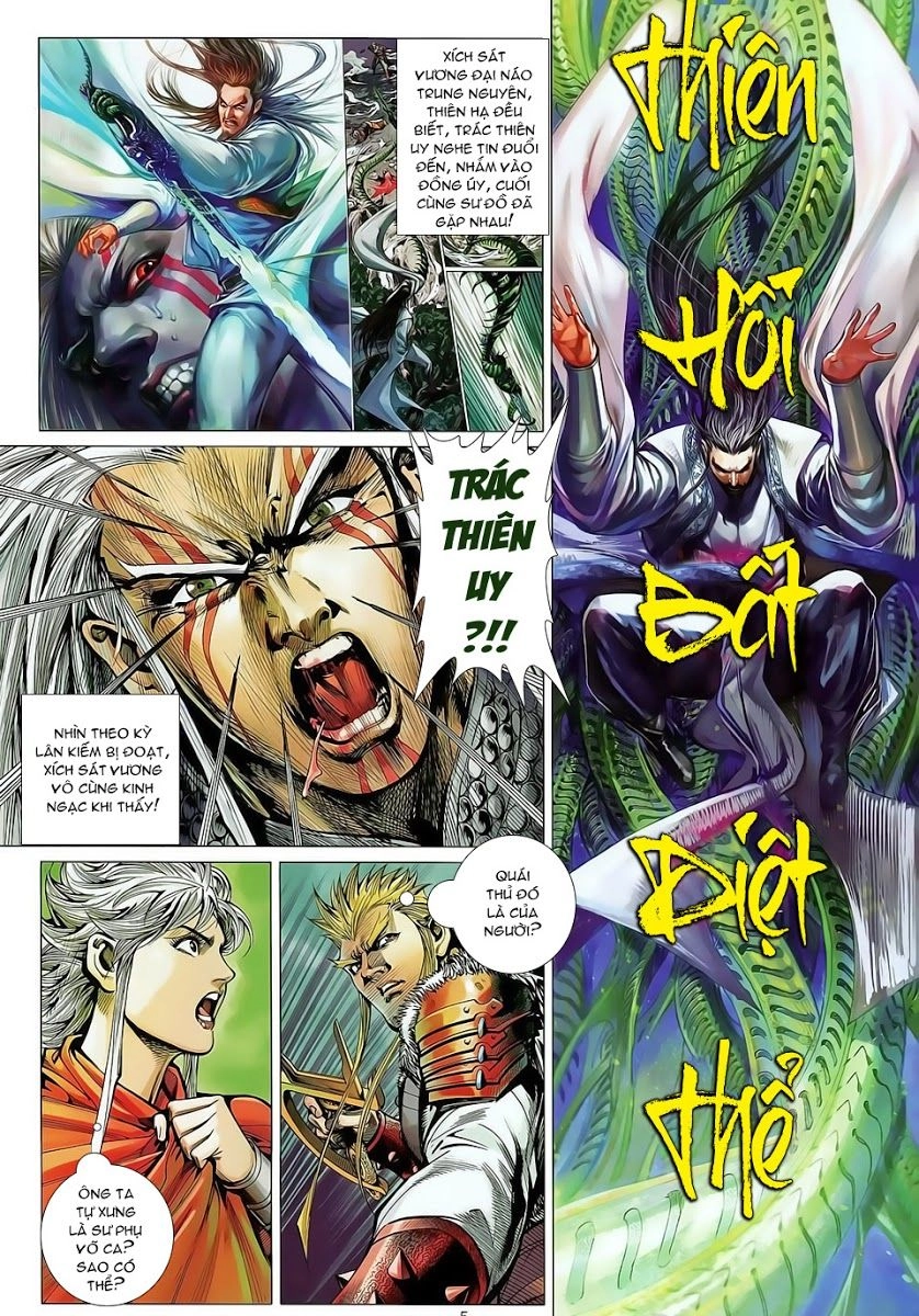 Thiết Tướng Tung Hoành Chapter 24 - 5