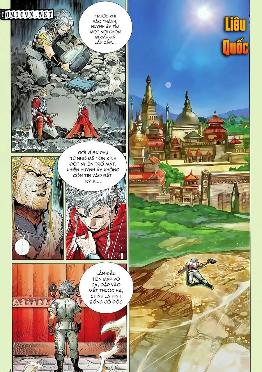 Thiết Tướng Tung Hoành Chapter 25 - 3