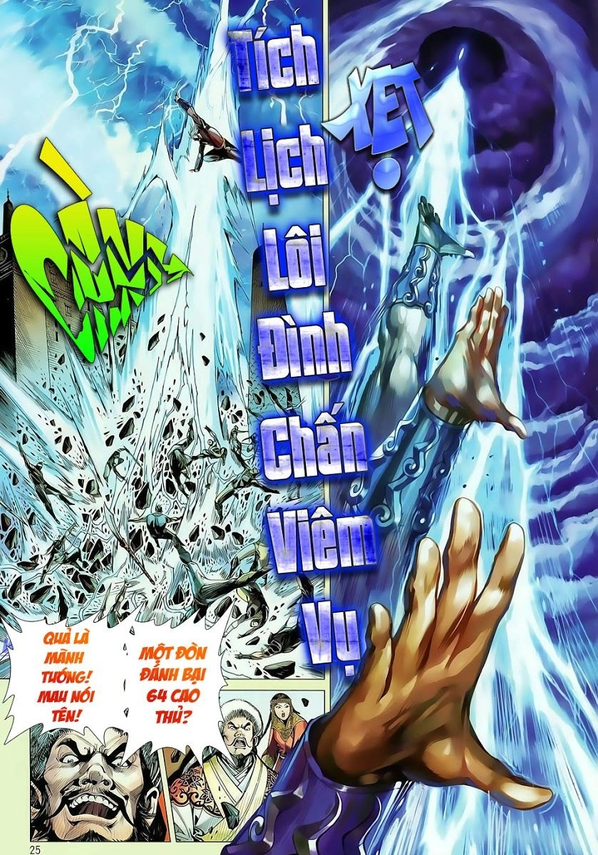 Thiết Tướng Tung Hoành Chapter 25 - 25